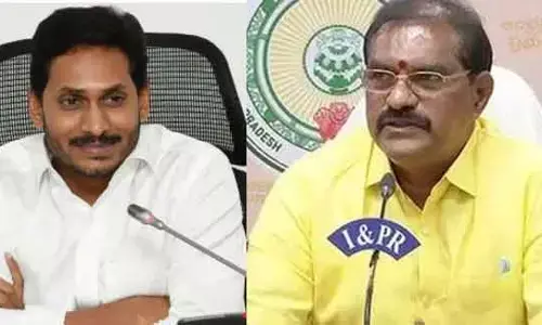 అది ఉగ్రవాదాన్ని మించిన ఉన్మాదం: జగన్‌ రాజకీయంపై మంత్రి నిమ్మల ఆగ్రహం