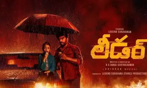 లెజెండ్ శరవణన్ లీడర్ రిలీజ్ డేట్ కన్ఫార్మ్
