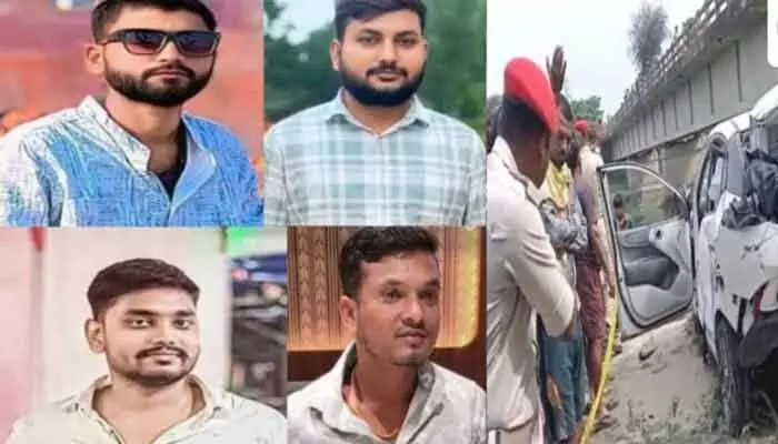 క్షణకాలపు సరదా.. బీహార్లో ఫేస్బుక్ లైవ్ చేస్తూ నలుగురు యువకుల దుర్మరణం క్షణకాలపు సరదా.. బీహార్లో ఫేస్బుక్ లైవ్ చేస్తూ నలుగురు యువకుల దుర్మరణం