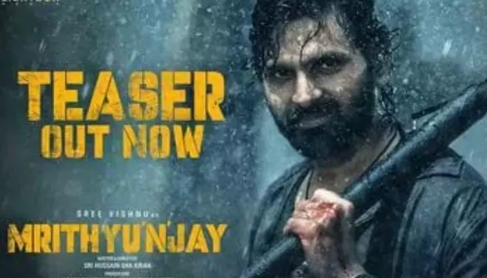 మృత్యుంజయ్ ఓటీటీ విడుదల తేదీ లాక్ మృత్యుంజయ్ ఓటీటీ విడుదల తేదీ లాక్