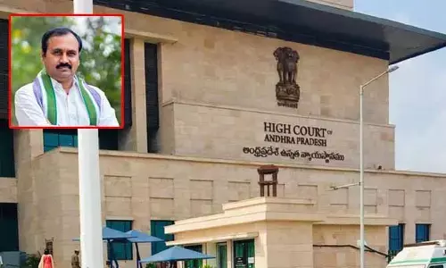 ఆ పిటిషన్లకు విచారణ అర్హత లేదు : ఆళ్ల రామకృష్ణకు హైకోర్టు షాక్!