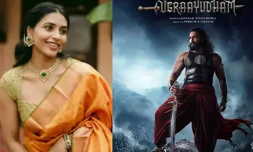 500 ఏళ్ల నాటి కాలానికి వెళ్తున్న సప్తమి గౌడ.. ‘ఉగ్రాయుధం’మూవీలో యంగ్ హీరోతో రొమాన్స్!