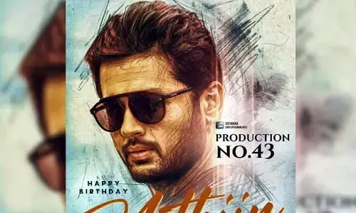 డెబ్యూ డైరెక్టర్‌తో నితిన్ కొత్త సినిమా.. అనౌన్స్‌మెంట్ పోస్టర్ రిలీజ్
