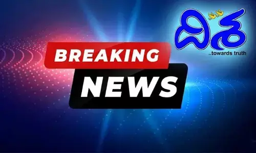 బంగారం గని వద్ద నరమేధం.. 70 మంది కాల్చివేత