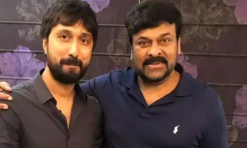 గ్యాంగ్‌స్టర్‌గా చిరంజీవి.. నెక్స్ట్ లెవెల్ మాస్ అవతార్