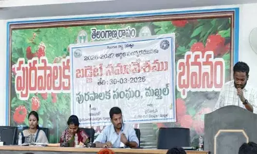 మ‌క్త‌ల్ మున్సిపాలిటీ బ‌డ్జెట్ రూ.10కోట్ల 54 ల‌క్ష‌లు