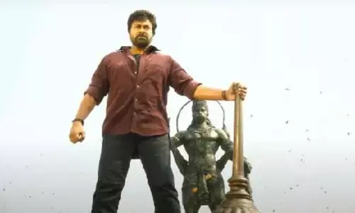 విశ్వంభర నుండి ఒకేసారి రెండు అప్డేట్స్