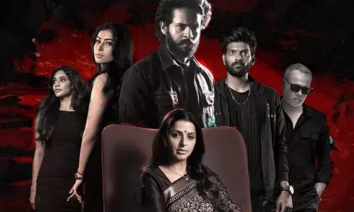 యుఫోరియా ఓటీటీ స్ట్రీమింగ్ డేట్ ఫిక్స్.. ఆ రోజు నుంచే ప్రసారం