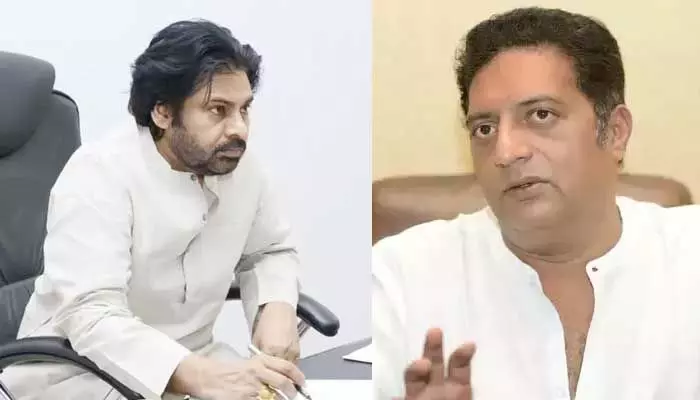 ప్రకాశ్ రాజ్ తల్లి మృతికి పవన్ కల్యాణ్ సంతాపం.. ‘ఎక్స్’లో ఎమోషనల్ పోస్ట్ ప్రకాశ్ రాజ్ తల్లి మృతికి పవన్ కల్యాణ్ సంతాపం.. ‘ఎక్స్’లో ఎమోషనల్ పోస్ట్