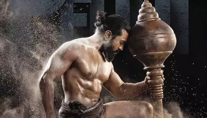 Ram Charan's 'Peddi' Release Date Postponed Again: New May/June 2026 Window