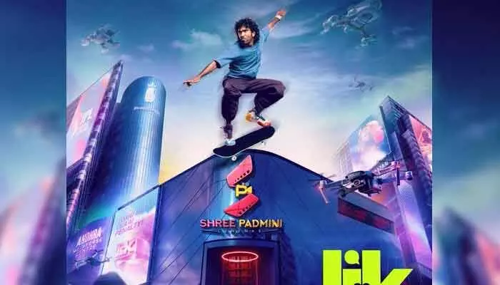 Pradeep Ranganathan's 'Love Insurance Company' Postponed; New Release Date April 10