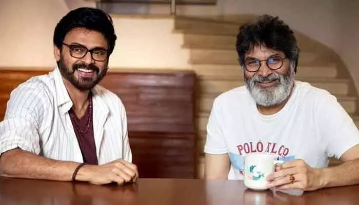 ఆదర్శ కుటుంబంలో అదే మెయిన్ హైలైట్.. వెంకటేష్ సినిమాపై అప్డేట్ ఆదర్శ కుటుంబంలో అదే మెయిన్ హైలైట్.. వెంకటేష్ సినిమాపై అప్డేట్