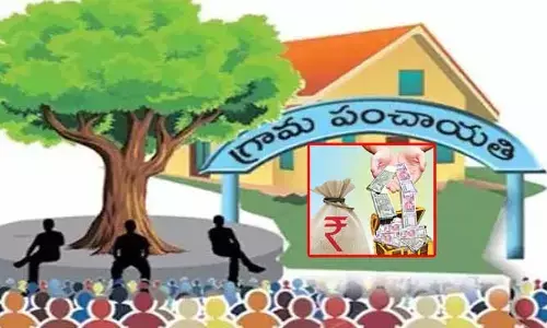 గ్రామ పంచాయతీలకు గుడ్ న్యూస్.. భారీగా నిధులు రిలీజ్