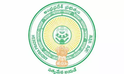 ఏపీ పంచాయతీరాజ్‌ శాఖకు 5 జాతీయ పురస్కారాలు.. దేశంలోనే ఫస్ట్