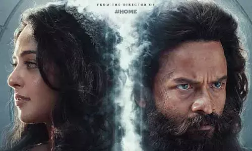 అనుష్క శెట్టి ‘కథనార్’ ట్రైలర్ చూస్తే మైండ్ బ్లాక్ అవ్వాల్సిందే!