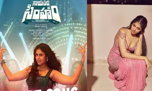 అమ్మాయిలారా రెడీనా.. సంగీత్ ప్లేలిస్ట్ అప్‌గ్రేడ్ చేసేందుకు వచ్చేస్తున్న ఫరియా అబ్దుల్లా!