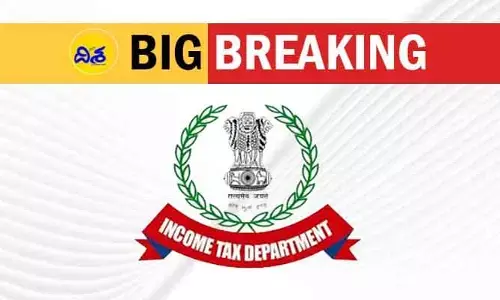ITR Forms: ట్యాక్స్ పేయర్లకు బిగ్ అలర్ట్.. ఐటీఆర్‌ ఫారాలను నోటిఫై చేసిన కేంద్రం