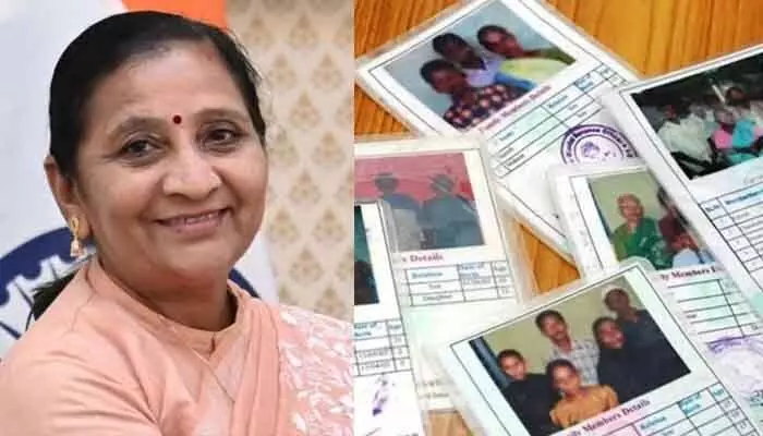 తెలంగాణలో 1.40 లక్షల రేషన్ కార్డులు రద్దు.. కేంద్ర మంత్రి జయంతిభాయ్ బాంభానియా ప్రకటన తెలంగాణలో 1.40 లక్షల రేషన్ కార్డులు రద్దు.. కేంద్ర మంత్రి జయంతిభాయ్ బాంభానియా ప్రకటన