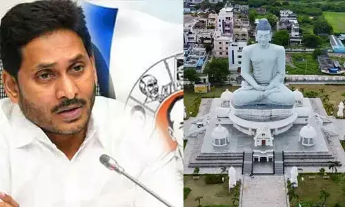 పార్లమెంట్ సాక్షిగా.. అమరావతి చట్టబద్ధత బిల్లును వ్యతిరేకించిన వైసీపీ