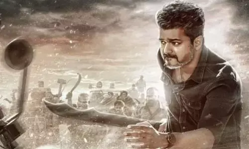విజయ్ ఫ్యాన్స్‌కు గుడ్ న్యూస్.. ముగింపు దశలో జన నాయగన్ సెన్సార్ పనులు