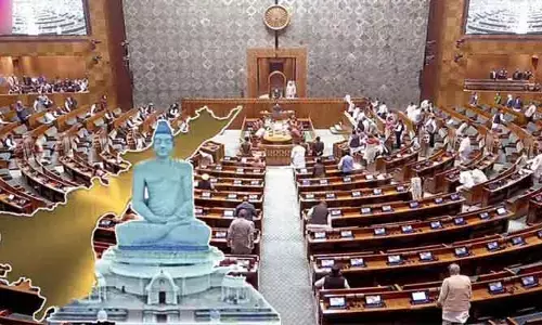 Rajya Sabha: అమరావతికి చట్టబద్ధత బిల్లు.. ఓవర్ టు ‘రాజ్యసభ’