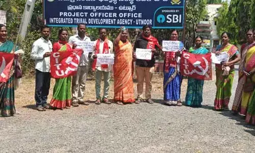 నాలుగు లేబర్ కోడ్‌లను వెంటనే రద్దు చేయాలి..