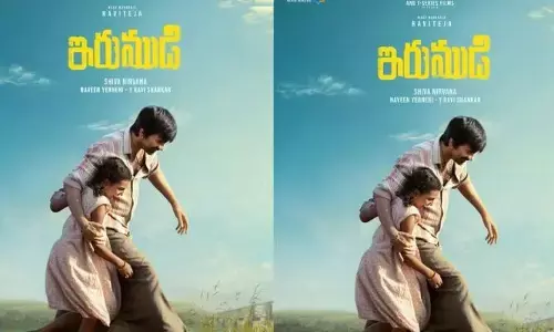 ప్రముఖ సంస్థ చేతికి రవితేజ ‘ఇరుముడి’ ఓవర్సీస్ హక్కులు