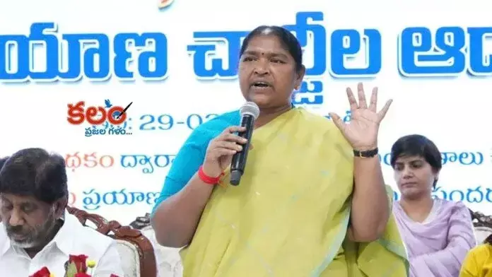 seethakka