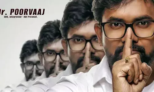 సై ఫై థ్రిల్లర్ మూవీ నుంచి ఫస్ట్ టైమ్ హీరో పోస్టర్ రిలీజ్..