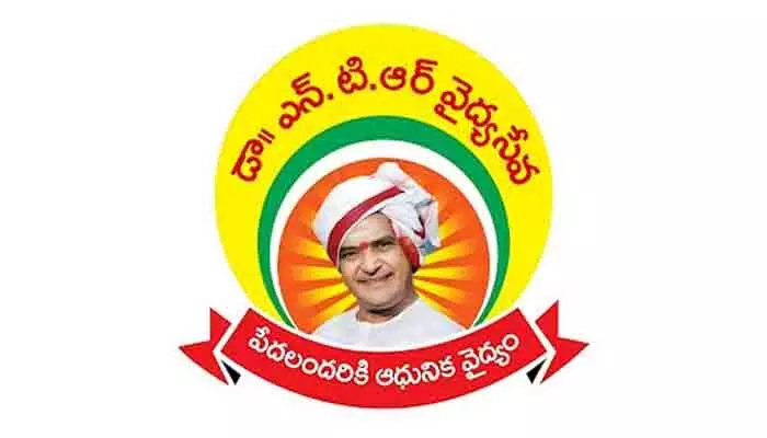 నేటి నుంచి ఎన్టీఆర్ వైద్యసేవలు నిలిపివేత నేటి నుంచి ఎన్టీఆర్ వైద్యసేవలు నిలిపివేత