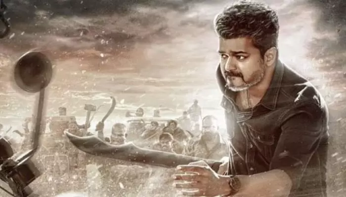 విజయ్ ఫ్యాన్స్కు గుడ్ న్యూస్.. ముగింపు దశలో జన నాయగన్ సెన్సార్ పనులు విజయ్ ఫ్యాన్స్కు గుడ్ న్యూస్.. ముగింపు దశలో జన నాయగన్ సెన్సార్ పనులు