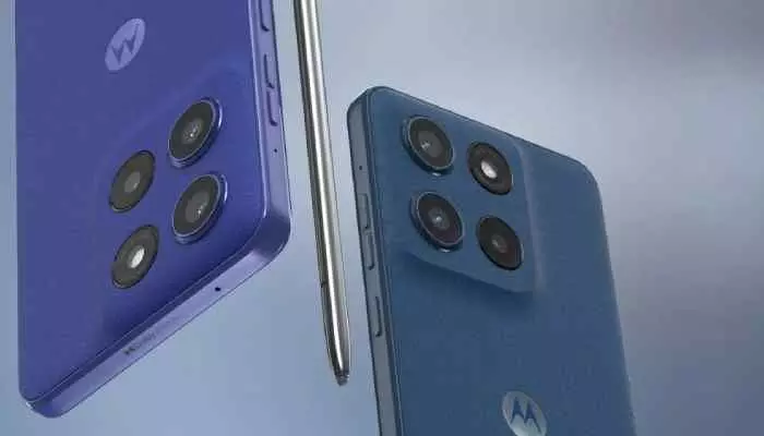 Motorola: మోటోరోలాపై బంపర్ ఆఫర్..కేవలం రూ. 19,000 లకే ! Motorola: మోటోరోలాపై బంపర్ ఆఫర్..కేవలం రూ. 19,000 లకే !