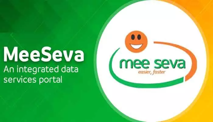 Mee Seva: మీసేవల్లో సర్వీసు ధరల బాదుడు: ఏ సర్టిఫికెట్కు ఎంతంటే? Mee Seva: మీసేవల్లో సర్వీసు ధరల బాదుడు: ఏ సర్టిఫికెట్కు ఎంతంటే?