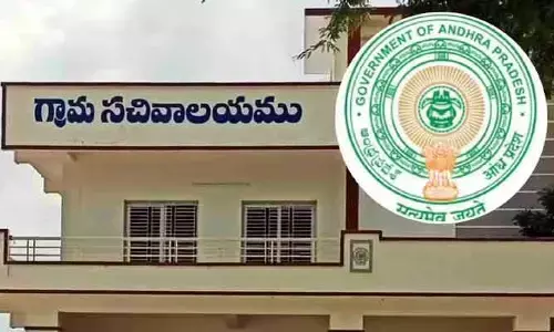 ఏపీలో ముగిసిన సర్పంచుల పాలన.. రేపటి నుంచి ప్రత్యేకాధికారుల చేతుల్లోకి పంచాయతీలు!