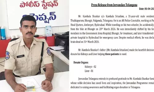 మరణంలోనూ వీడని బాధ్యత.. అవయవ దానంతో ముగ్గురికి పునర్జన్మనిచ్చిన కానిస్టేబుల్ శంకర్!