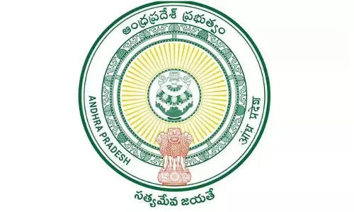 ఏపీ ప్రభుత్వ ఉద్యోగులకు భారీ ఊరట.. రూ. 7,059 కోట్ల బకాయిల విడుదలకు గ్రీన్ సిగ్నల్!