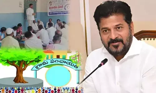 రాష్ట్రమంతటా మొదలైన గ్రామ సభలు.. సీఎం రేవంత్ రెడ్డి కీలక సందేశం