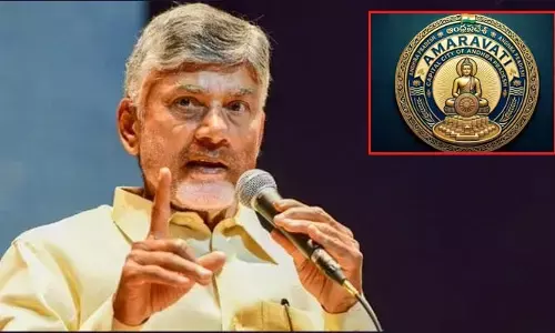 ఏపీ చరిత్రలో ఈ రోజు సువర్ణాధ్యాయం.. పండుగలా జరుపుకోవాలని సీఎం చంద్రబాబు ఆదేశం