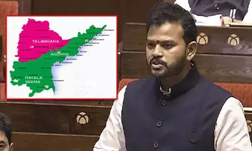రాష్ట్ర విభజన తీరుకు మేం వ్యతిరేకం: రాజ్యసభలో రామ్మోహన్ నాయుడు