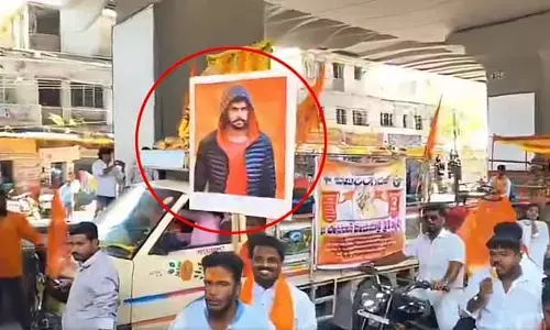 హైదరాబాద్ శోభాయాత్రలో వివాదం.. గ్యాంగ్‌స్టర్ లారెన్స్ బిష్ణోయ్ ఫ్లెక్సీ కలకలం