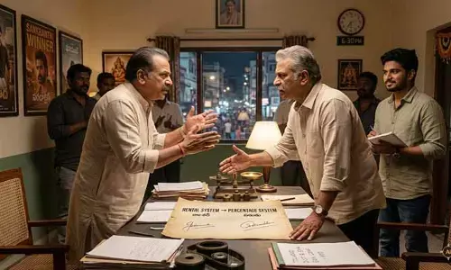 తెలంగాణ ఎగ్జిబిటర్ల సంచలన నిర్ణయం.. థియేటర్లలో ‘రెంటల్ సిస్టమ్’ విధానం రద్దు