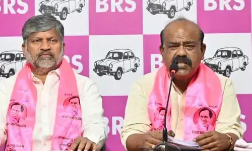 BRS: అసెంబ్లీ పవిత్రతను దిగజార్చేలా ప్రవర్తన