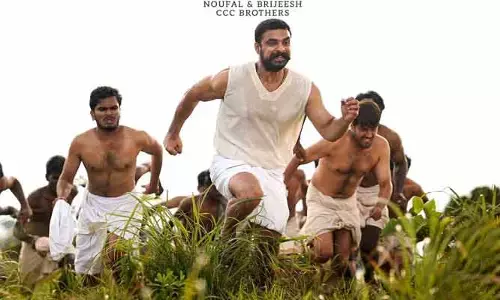 గుడ్ ఫ్రైడే స్పెషల్.. టొవినో థామస్ సినిమా నుంచి అప్డేట్