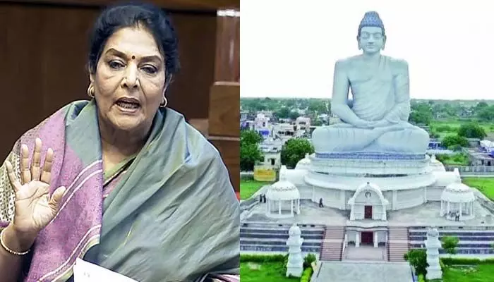 అమరావతి బిల్లుపై రాజ్యసభలో చర్చ.. ఎంపీ రేణుకా చౌదరి కీలక వ్యాఖ్యలు అమరావతి బిల్లుపై రాజ్యసభలో చర్చ.. ఎంపీ రేణుకా చౌదరి కీలక వ్యాఖ్యలు