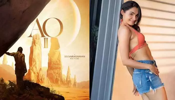 ‘యుగానికి ఒక్కడు-2’ నుంచి తప్పుకున్న ఆండ్రియా.. సెల్వరాఘవన్తో పని చేయడం కష్టమంటూ షాకింగ్ కామెంట్స్! ‘యుగానికి ఒక్కడు-2’ నుంచి తప్పుకున్న ఆండ్రియా.. సెల్వరాఘవన్తో పని చేయడం కష్టమంటూ షాకింగ్ కామెంట్స్!