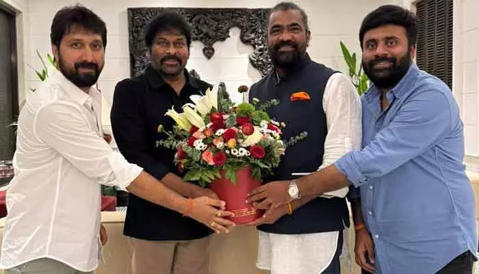 మెగా158 పై బిగ్ అప్డేట్.. షూటింగ్ స్టార్ట్ అయ్యేది అప్పుడే అంటూ పోస్ట్ మెగా158 పై బిగ్ అప్డేట్.. షూటింగ్ స్టార్ట్ అయ్యేది అప్పుడే అంటూ పోస్ట్