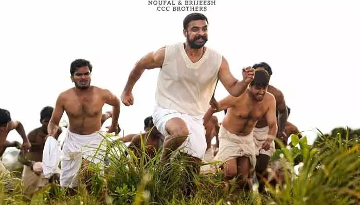 గుడ్ ఫ్రైడే స్పెషల్.. టొవినో థామస్ సినిమా నుంచి అప్డేట్ గుడ్ ఫ్రైడే స్పెషల్.. టొవినో థామస్ సినిమా నుంచి అప్డేట్