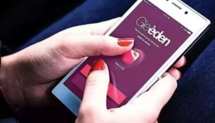 Dating App: వివాహేతర డేటింగ్ యాప్లో 40 లక్షల మంది భారతీయులు Dating App: వివాహేతర డేటింగ్ యాప్లో 40 లక్షల మంది భారతీయులు