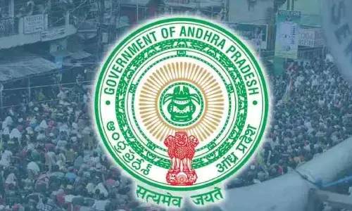 ఆ ఉద్యోగుల‌కు గుడ్ న్యూస్‌, పెయిడ్ లీవ్ ఇస్తూ ఏపీ స‌ర్కార్ నిర్ణయం
