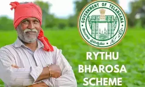 రైతన్నలకు గుడ్ న్యూస్: రెండో విడత రైతు భరోసాకు ముహూర్తం ఖరారు!